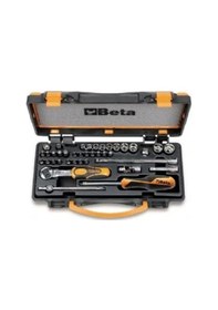 Resim Beta Lokma Takımı 900/c11 