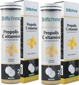 Resim Shiffa Home Propolis C Vitamini Efervesan 20 Tablet 2 Kutu 