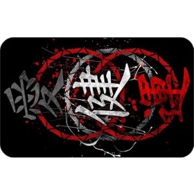 Resim Rvell Cg Uyumlu Far Filim 015 1.Resim 