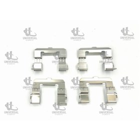 Resim Genel Markalar SAC BALATA BT50 4X4 02-12/RANGER 4X4 02-12 ÖN / 2M342B321AA 