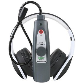 Resim Duoyı Dy26A ULTrasonik Kaçak Dedektörü N11.563 