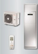 Resim Viessmann FS2122M1 42.000 BTU Inverter Salon Tipi Klima 