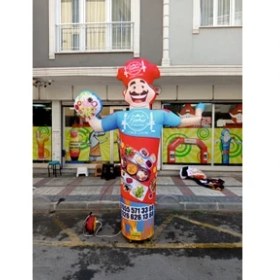 Resim Gel Gel Balon Kahvaltıcı 