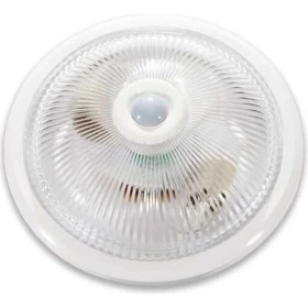 Resim Işıldar Sensörlü Tavan Lambası E27 Duylu Trend Işıldar 1130 