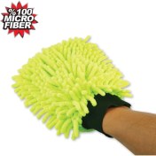 Resim Automix 2 Yüzeyli Mikrofiber Eldiven 