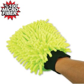 Resim Automix 2 Yüzeyli Mikrofiber Eldiven 