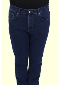 Resim Denim Cartel Dmctekstil Erkek 1002 Yüksek Bel Normal Kesim Boru Paça Jean Pantolon Koyu Mavi 