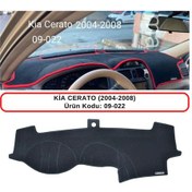Resim KİA CERATO (2004-2008) TORPİDO KORUMASI / HALISI / ÖRTÜSÜ / KILIFI 