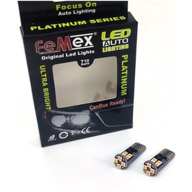 Resim Femex T10 3030 Chip 12Ledli 650Lumen Turuncu Led Ampul Aktif Canb 