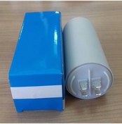 Resim Daimi Devre Kondansatör 3 Uf (Plastik Gövdeli) - 433779482 