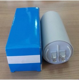 Resim Daimi Devre Kondansatör 3 Uf (Plastik Gövdeli) - 433779482 