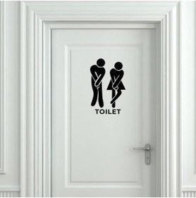 Resim hediyenebak Toilet Banyo Wc Kapı Sticker Araç, Araba, Oto, Motorsiklet, Kask, Laptop, Cam Sticker 14,5x22,5 cm 