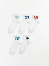 Resim LC Waikiki Timeless Clothing & Zamansız Seçimler Yazı Baskılı Erkek Çocuk Soket Çorap 5'li 