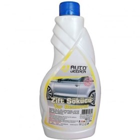 Resim Deepen Zift Sökücü 500ml 