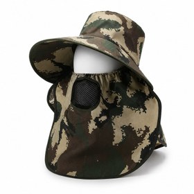 Resim Ense Korumalı Outdoor Şapka - Maskeli - Dijital Kamuflaj (M-4)- Savex 