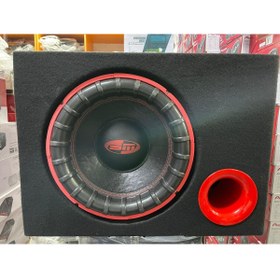 Resim Boschmann BM-1400W MAX-300W RMS-KALİTELİ KABİNLİ 30CM BASS WOOFER 
