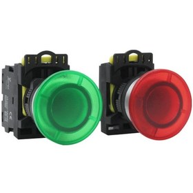 Resim Xkoren 1no+1nc Kontaklı Klipsli Kalıcı Mantar Buton Kırmızı 10 Adet 