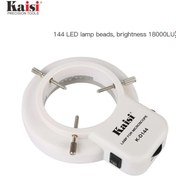 Resim UralTeknik Kaisi K-d0144 Led Mikroskop Işığı Lamba 