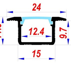 Resim Argeled Mutfak Dolabı Ve Tezgah Altı Gömme Led Armatür 12v 2700k 100cm 