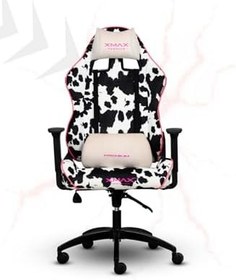 Resim XMAX/Rio Balerion Terletmez Kadife Kumaş Dalmaçyalı Koltuk Gaming Oyuncu Koltuğu / 120 Kg Taşır 246486486486468 