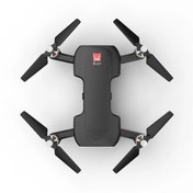 Resim Mjx 7 Katlanır Dron-Fırçasız Motorlu,Uzaktan Kumandalı,GPS,4K Wifi Kamera,2 Adet 7.6V 1500Mah Li-Po Pil,Şarj aleti. 