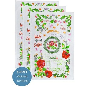 Resim 3lü Paket Baskılı Beyaz Mutfak Havlusu Modeli Morning Coffee 