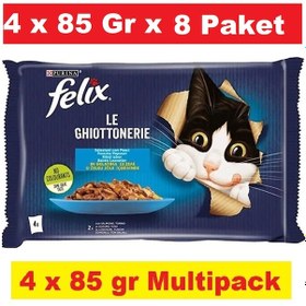 Resim Purina Felix Multipack Somonlu ve Ton Balıklı Yetişkin Kedi Maması 8'li 4 x 85 G 