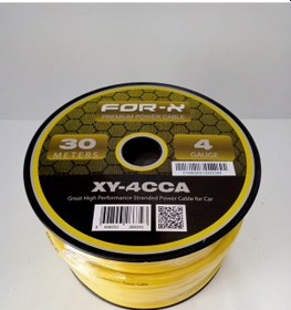 Resim Amfi Tesisat Güç Kablosu 4ga - Xy-4 Ca Oto Anfi 4ga Power 5 Metre 