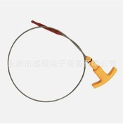 Resim Hyundai Kia Otomobil Motor Yağı Ölçüm Çubuğu 266112e021 26611-2e021 İçin Uygundur 0741 