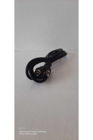 Resim ÇEÇEN HOME TV-Video Ara Kablo 1.5 Metre 