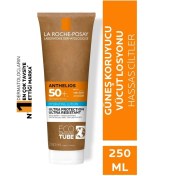 Resim Seddar Collection La Roche Posay Anthelios Hydrating Lotion SPF50+ 250 ml 