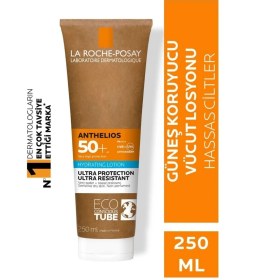 Resim Seddar Collection La Roche Posay Anthelios Hydrating Lotion SPF50+ 250 ml 