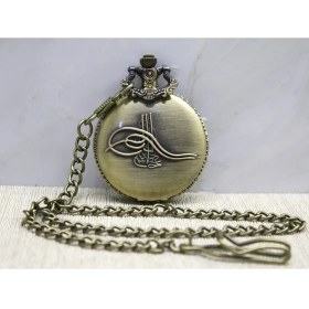 Resim Osmanlı Tuğralı Köstekli Saat ALK3981 - Lisinya 