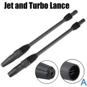 Resim Dönen Turbo Lance Basınçlı Yıkama Araba Yıkama Su Jeti Lance Karcher Uyumlu Araba Yıkama Araç Ucu Su Püskürtme Yıkama Makineleri 56435876 