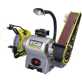 Resim Ryobi RBGL250 Taş ve Zımpara Motoru - 2'si 1 Arada 250W 