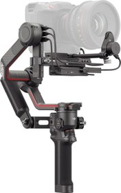 Resim RS 3 Pro Combo Gimbal Dji