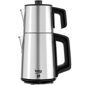 Resim Beko CM 5582 I XL Çay Makinesi 