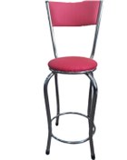 Resim BENGİ TİCARET Sandalye St 4565 Bar Yüksek Pembe Fuşya 1ad Metal Çelik Nikelaj Suni Deri Döşeme 