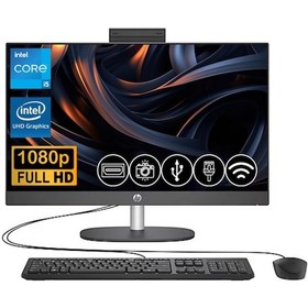 Resim HP ProOne 240 G10 B6JD3ES-ATL7 i5 1334U 16 GB 2 TB M.2 SSD 23.8" Dos AIO Masaüstü Bilgisayar 
