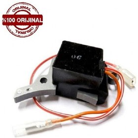 Resim Shindaiwa 577 - 757 Motorlu Testere Elektronik Bobin 