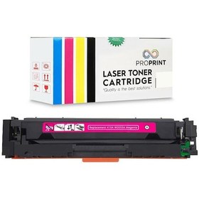 Resim Canon Crg-055H Çipsiz Kırmızı Uyumlu Toner 2.100 Sayfa- Lbp-662Cd 