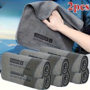 Resim İki Yeni Lüks Ultra İnce Mikrofiber Araba Yıkama Havlusu, Çift Katmanlı Kalın Yüksek Emici Yumuşak Kurutma Bez. 