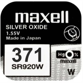 Resim Maxell 371 SR920SW 1.55V Saat Pili 3'lü 