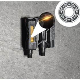 Resim Heugers Reflektörlü Bilyalı Bisiklet Pedalı Hf-806a Kaymaz Yüzeyli Dayanıklı Pedal Seti Sağ + Sol 