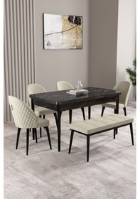 Resim Milas Siyah Mermer Desen 80x132 Mdf Açılabilir Yemek Masası Takımı 4 Sandalye, 1 Bench Krem 