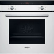 Resim Siemens Hb234few3t 66 Lt Ankastre Fırın 