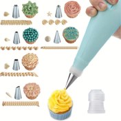 Resim Kek Süsleme ve Pişirme Malzemeleri Seti - Pastane Torbası ve Uçları ile Cupcake Krema Uçları Dahil, 8'li 1 Paket 