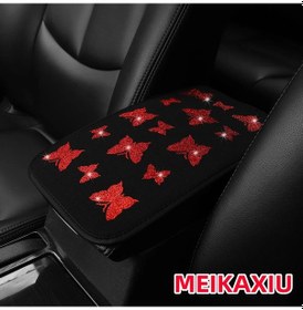 Resim 1 Güzel Glitter Blingbling Kumaş Su Geçirmez Araba Kol Dayama Pedi 12.6 "x7.5 Red Red 