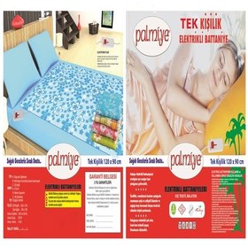 Resim Elektirikli Battaniye Tek Kişilik 