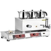 Resim Belirtilmemiş Tüplü Kahveci Ocağı-72589 